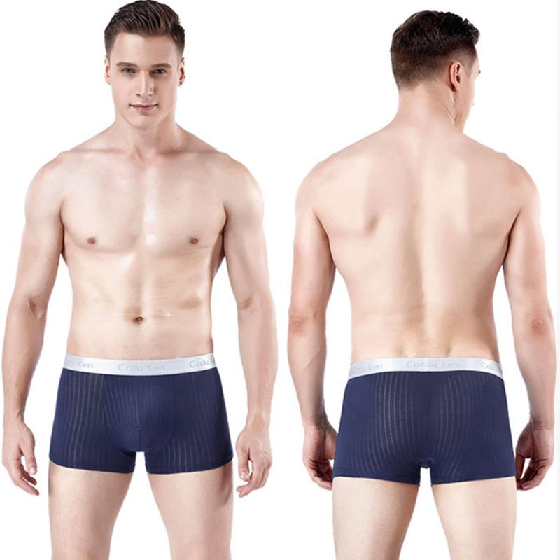 4 Pack Soft Massage Support Pouch Boxer Briefs